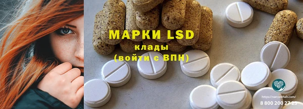 MDMA Алзамай